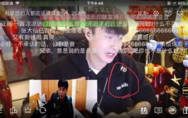 小孩爆料五五开娱乐圈,揭秘小孩爆料背后的真相