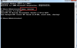 java电脑下载安装教程,Java电脑下载安装教程概述